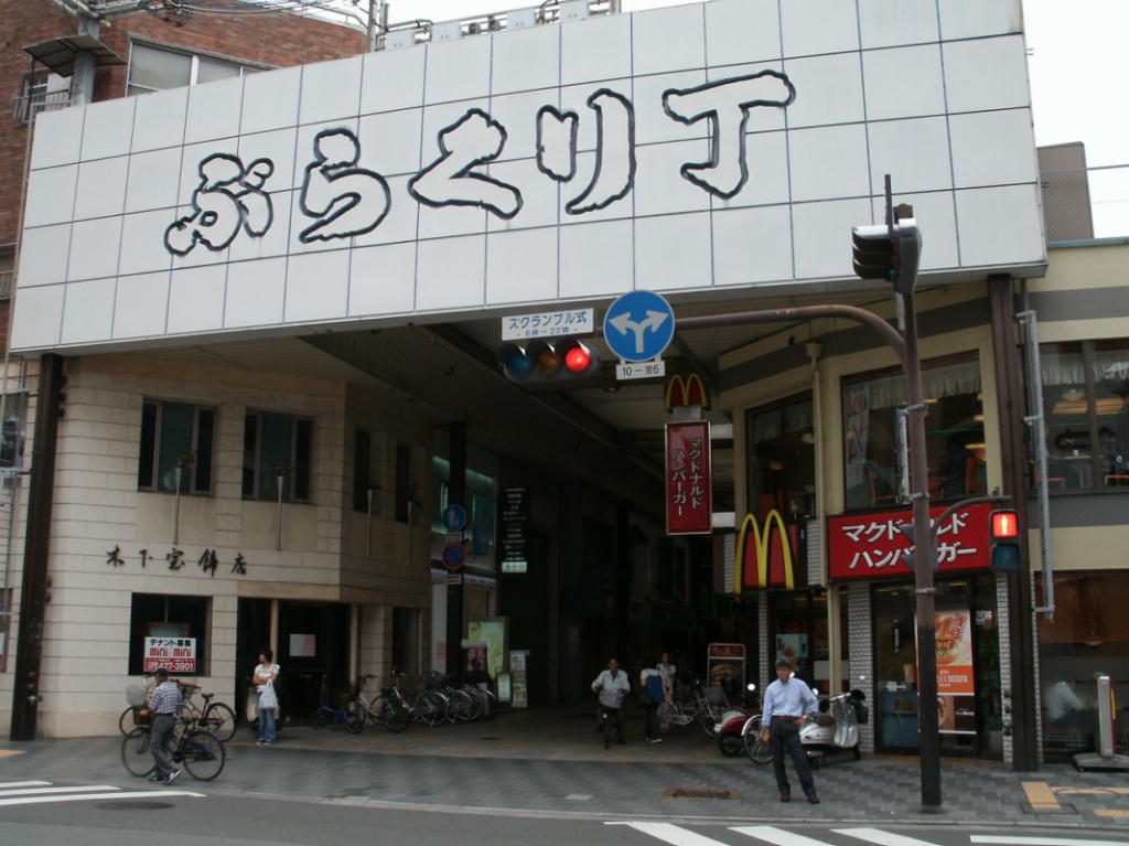 fransisca gallery